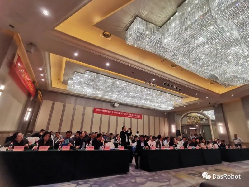 鑄協(xié)風(fēng)采|你好，我是多博特！